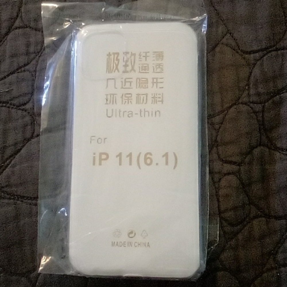 iPhone 11 Case